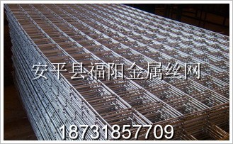 鍍鋅網片